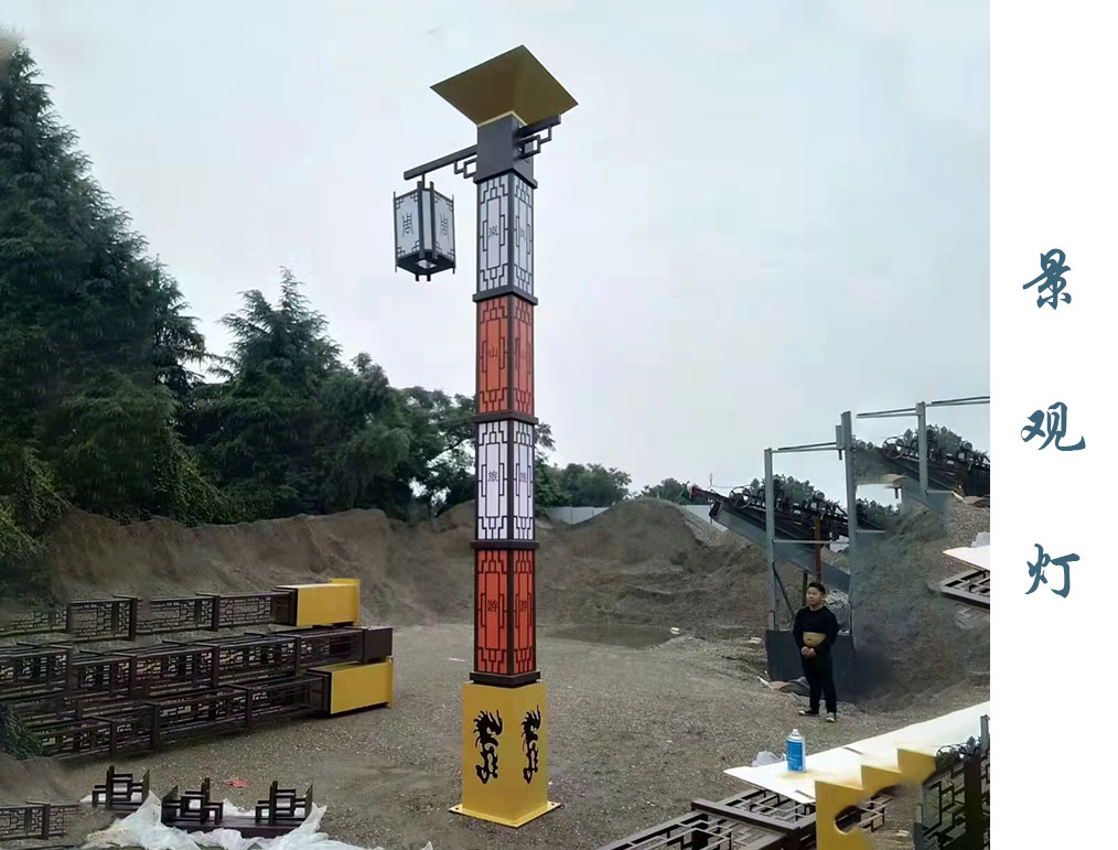 仿古景观灯  JGD-034